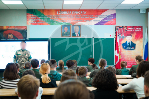 Росгвардия. Безопасность движения