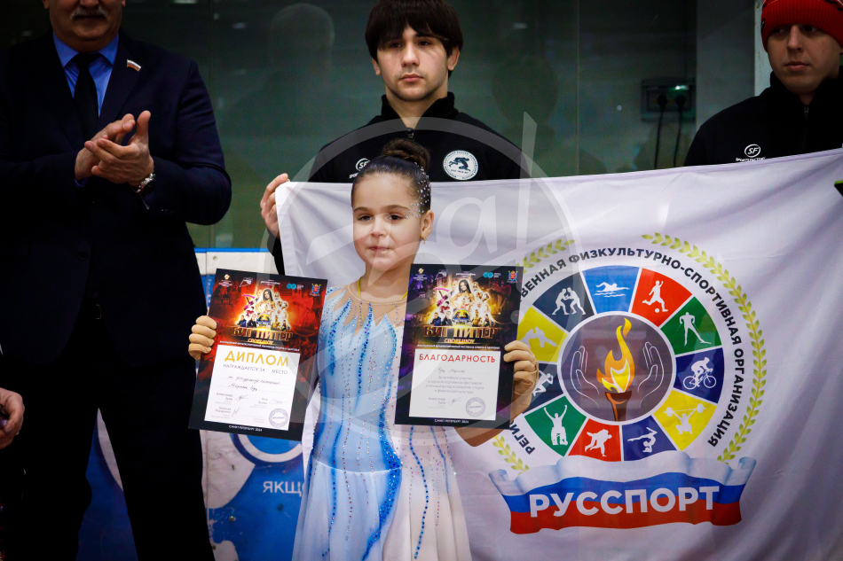 Огонь Олимпиады