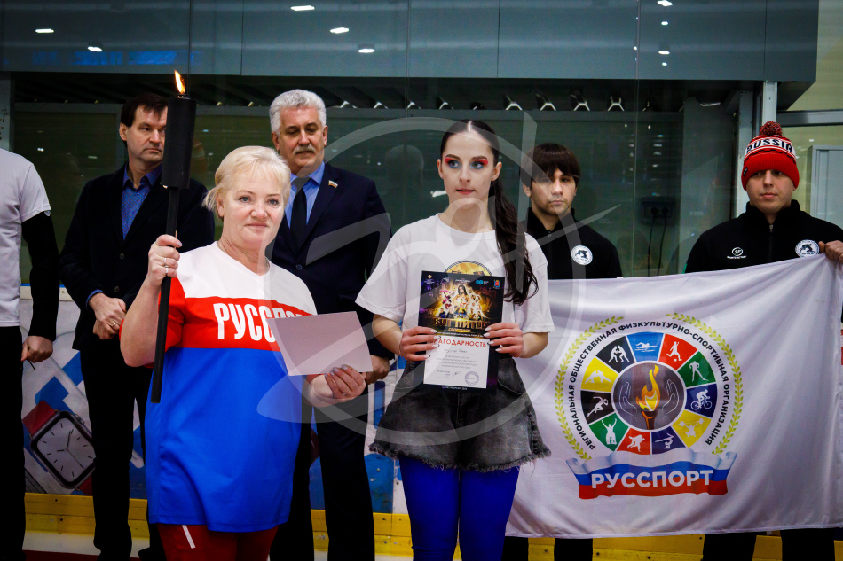 Огонь Олимпиады