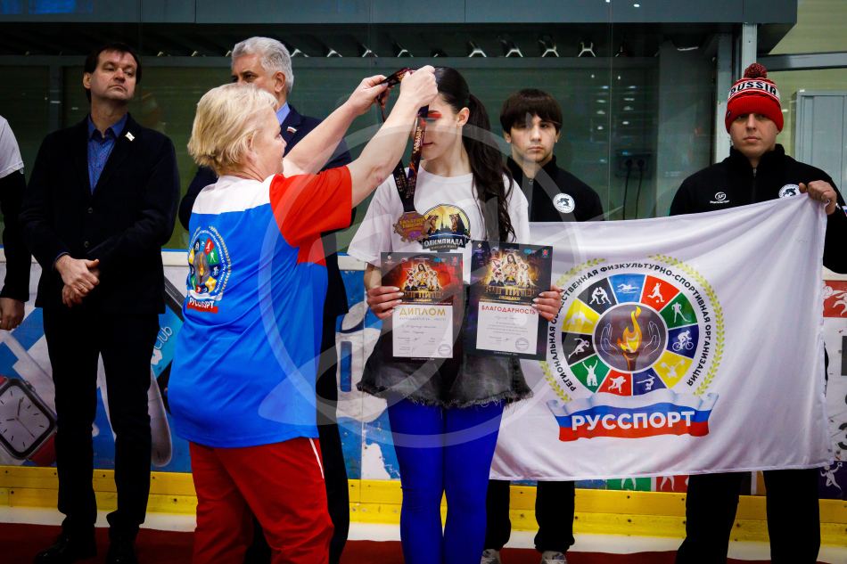 Огонь Олимпиады