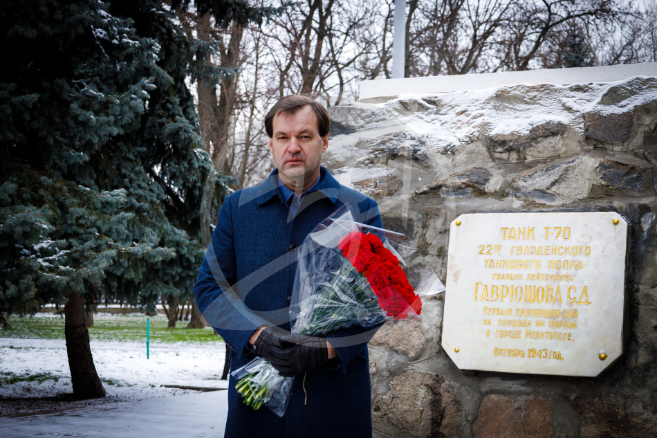 Огонь Олимпиады