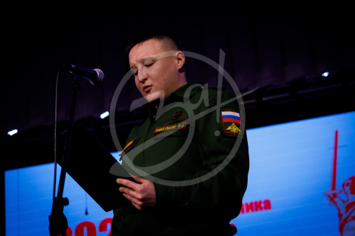 Открытие Года защитника Отечества