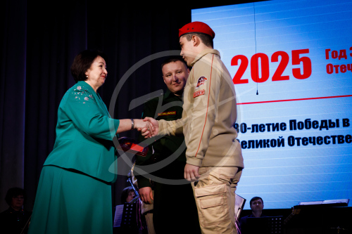 Открытие Года защитника Отечества