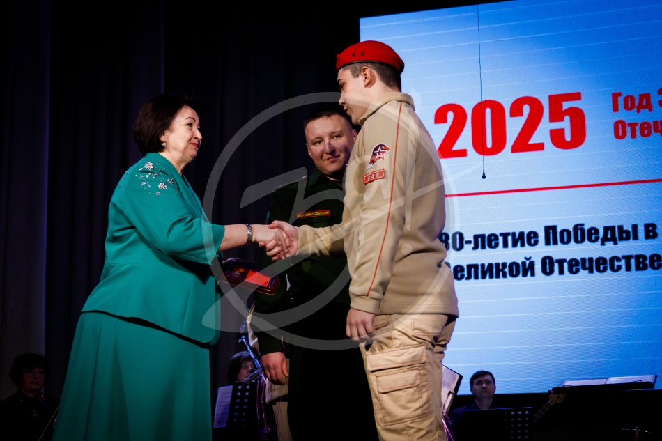 Открытие Года защитника Отечества