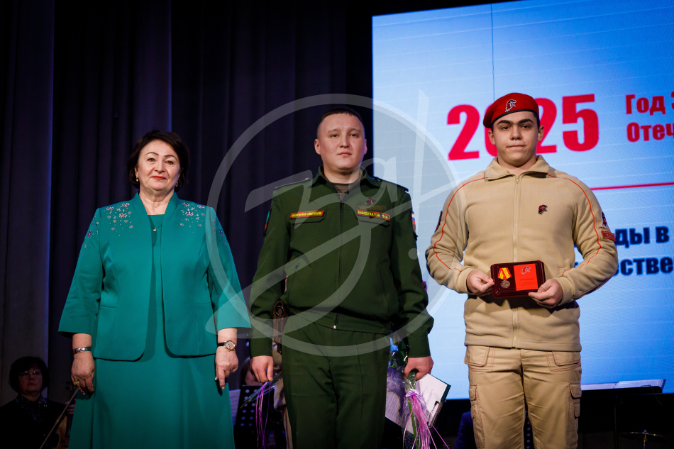 Открытие Года защитника Отечества