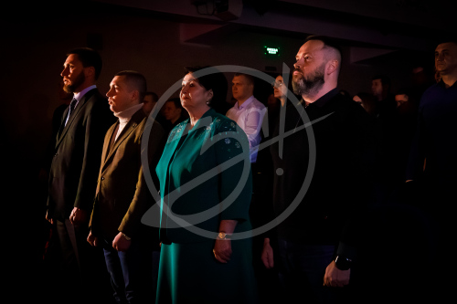 Открытие Года защитника Отечества