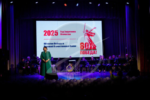 Открытие Года защитника Отечества