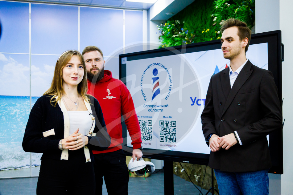 Виртуальная экскурсия