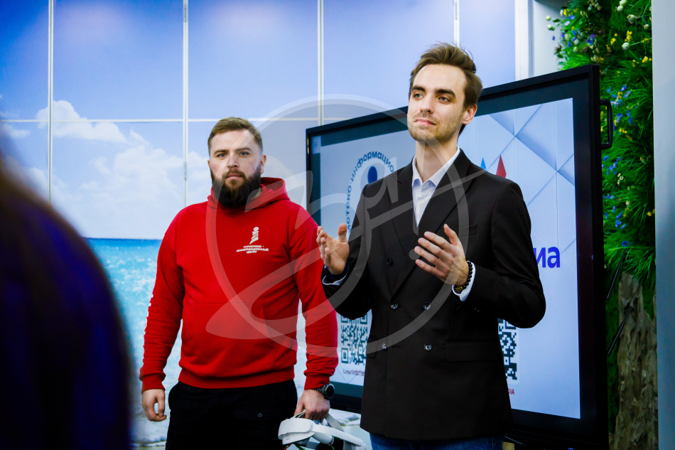 Виртуальная экскурсия