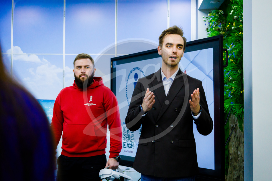 Виртуальная экскурсия