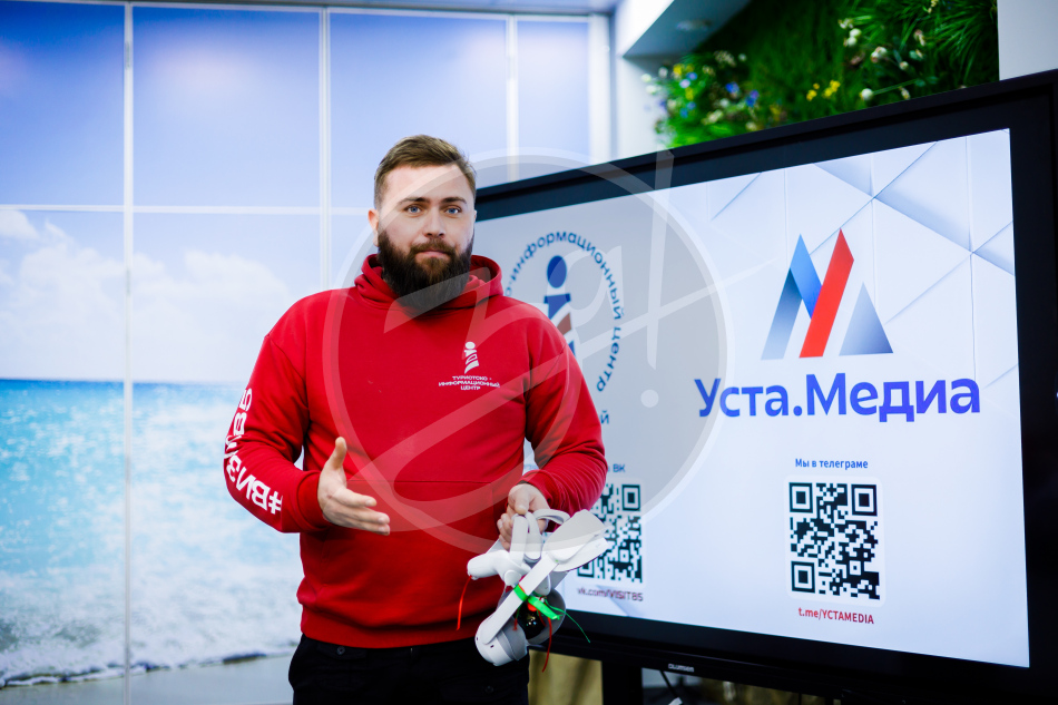 Виртуальная экскурсия