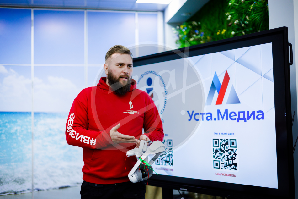 Виртуальная экскурсия