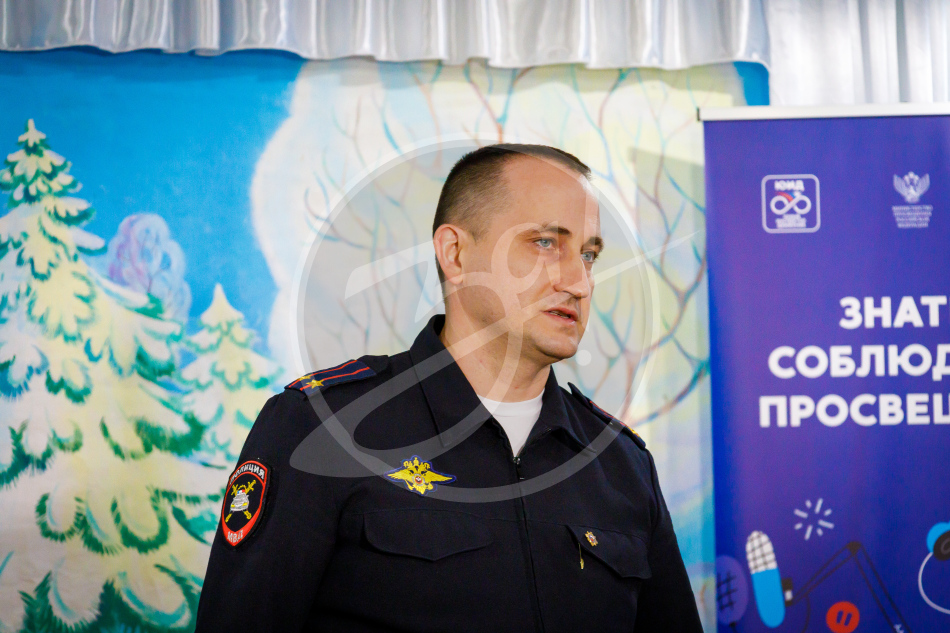 Лаборатория безопасности