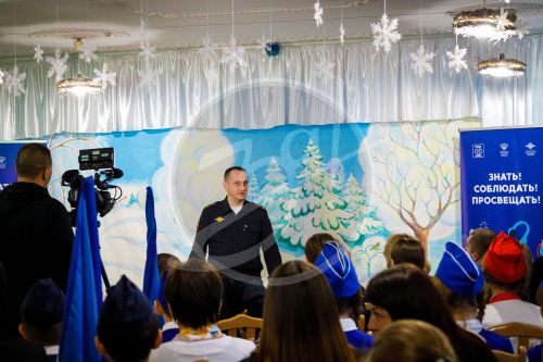 Лаборатория безопасности