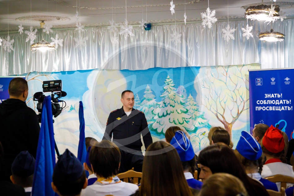 Лаборатория безопасности