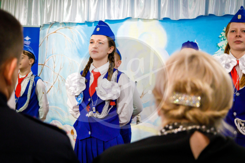 Лаборатория безопасности