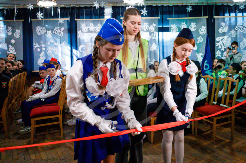 Лаборатория безопасности