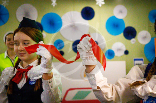 Лаборатория безопасности