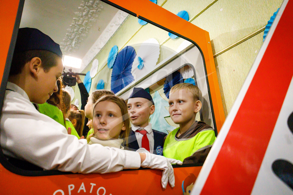 Лаборатория безопасности