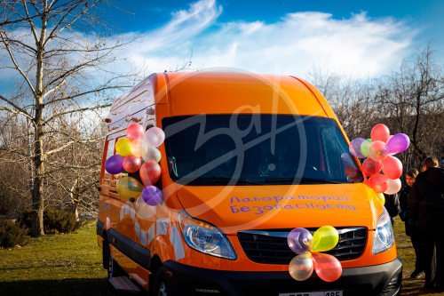 Лаборатория безопасности