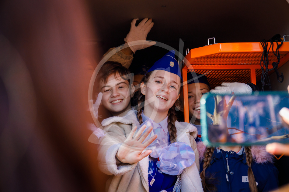 Лаборатория безопасности