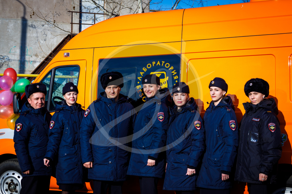 Лаборатория безопасности