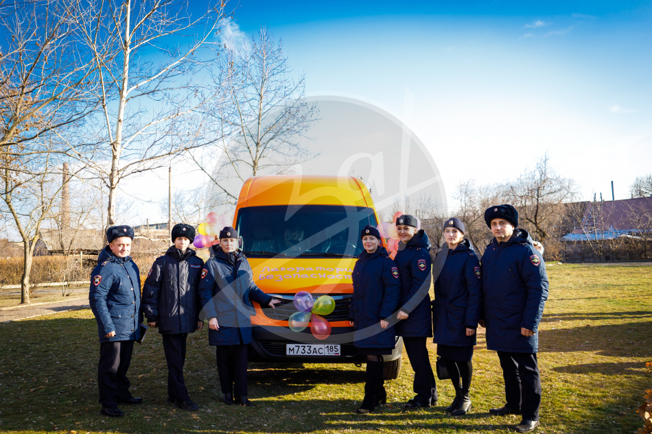 Лаборатория безопасности