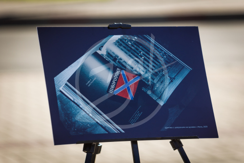 Возложение Народный Фронт