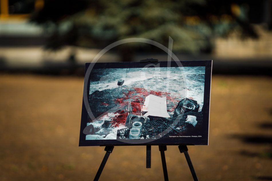 Возложение Народный Фронт