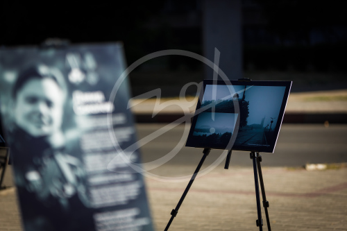 Возложение Народный Фронт