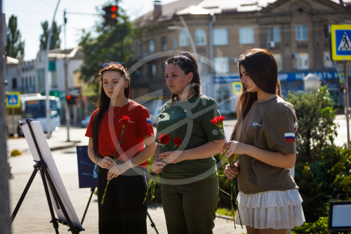 Возложение Народный Фронт