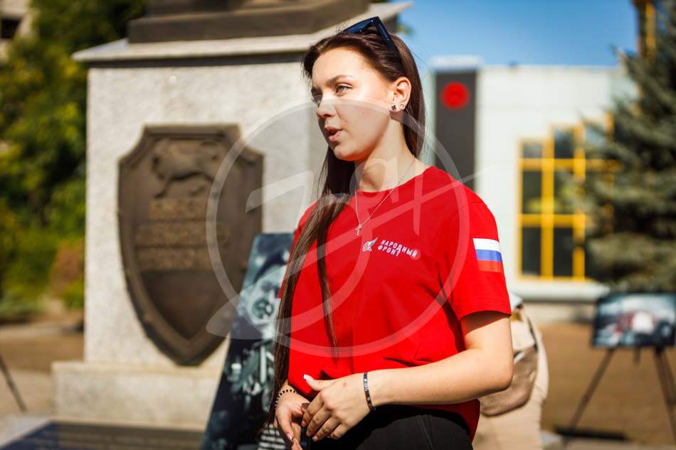 Возложение Народный Фронт