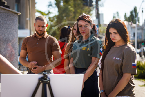 Возложение Народный Фронт