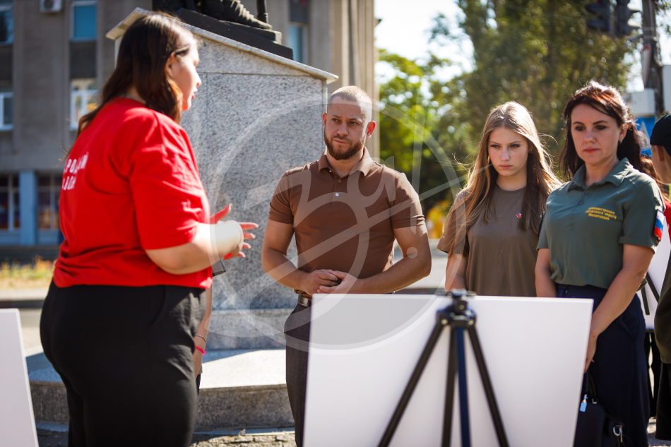 Возложение Народный Фронт