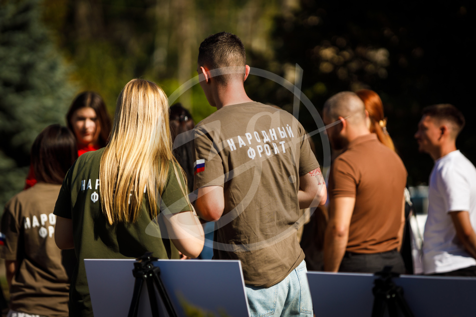 Возложение Народный Фронт