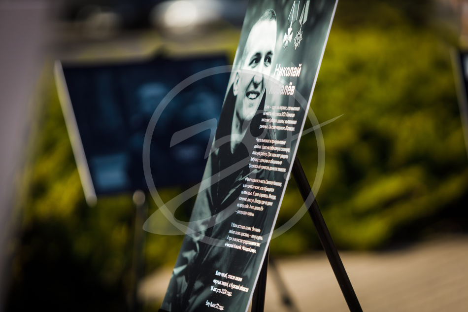 Возложение Народный Фронт