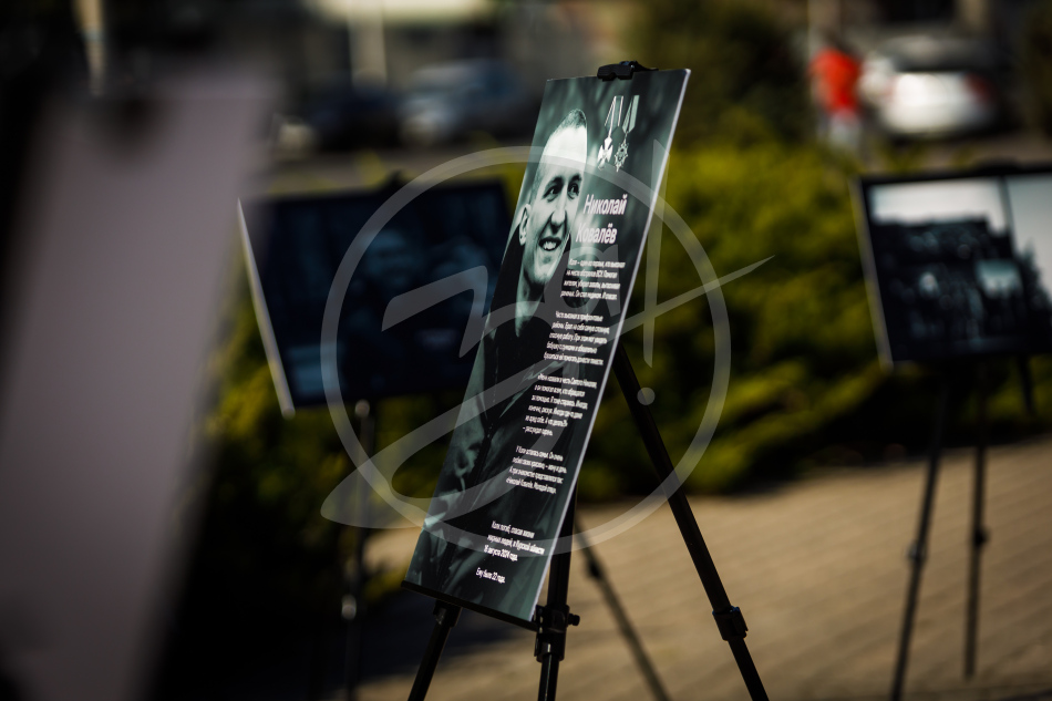 Возложение Народный Фронт