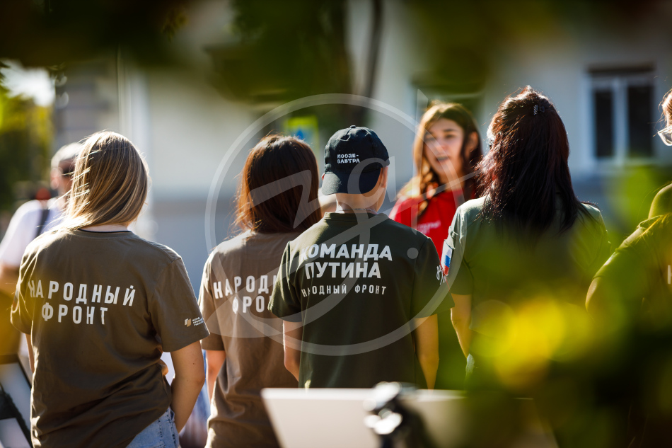 Возложение Народный Фронт