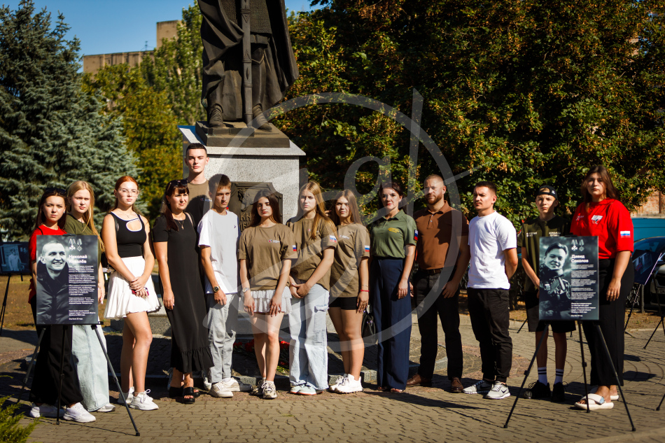 Возложение Народный Фронт