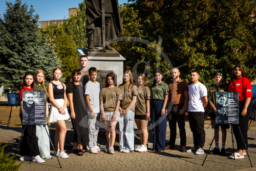 Возложение Народный Фронт