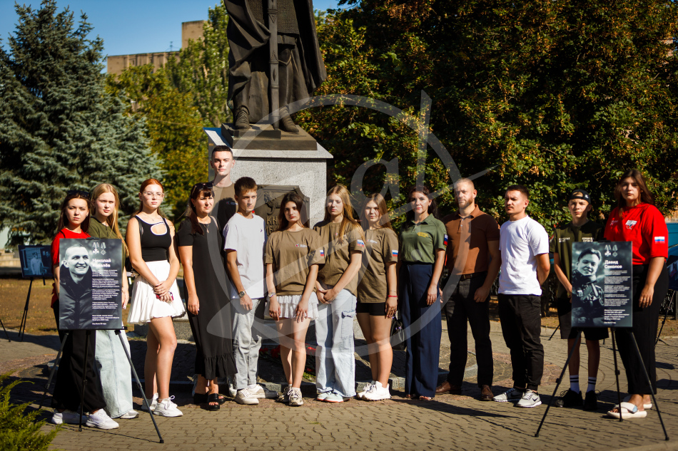 Возложение Народный Фронт