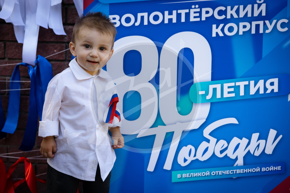 «Три любимых цвета» и «Российский триколор».