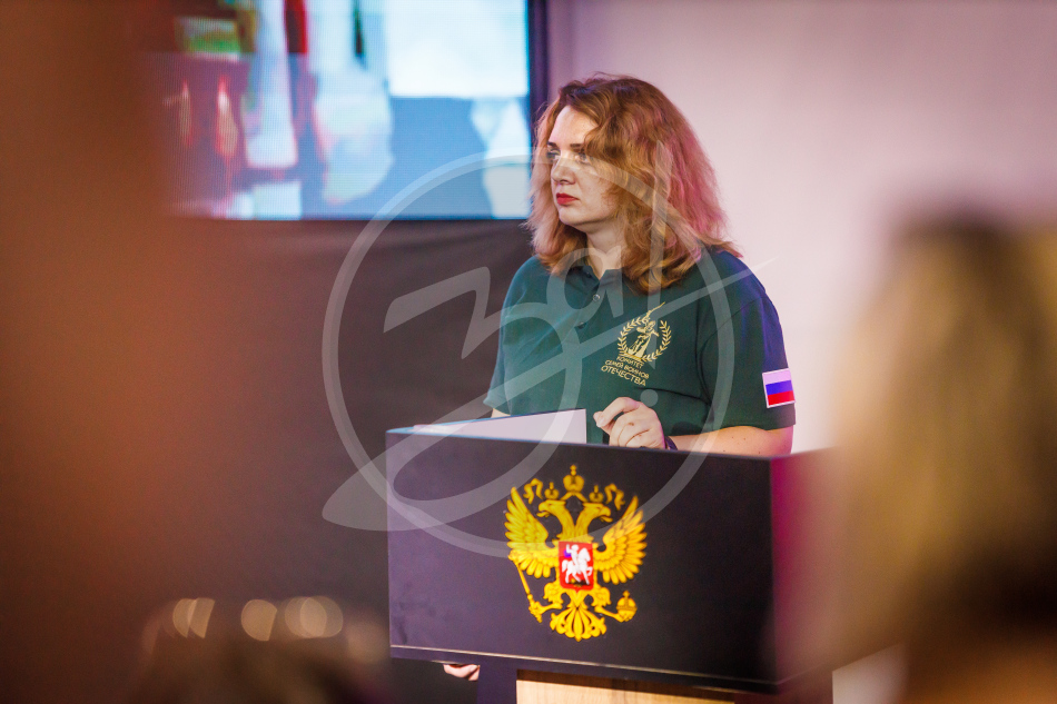 Связующая нить