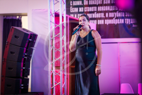 Связующая нить