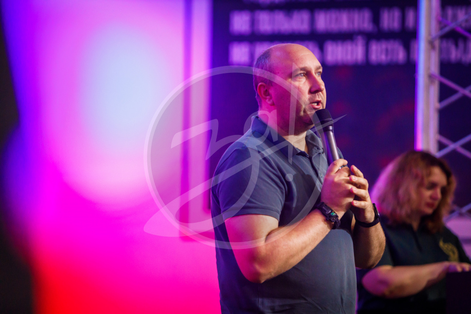 Связующая нить