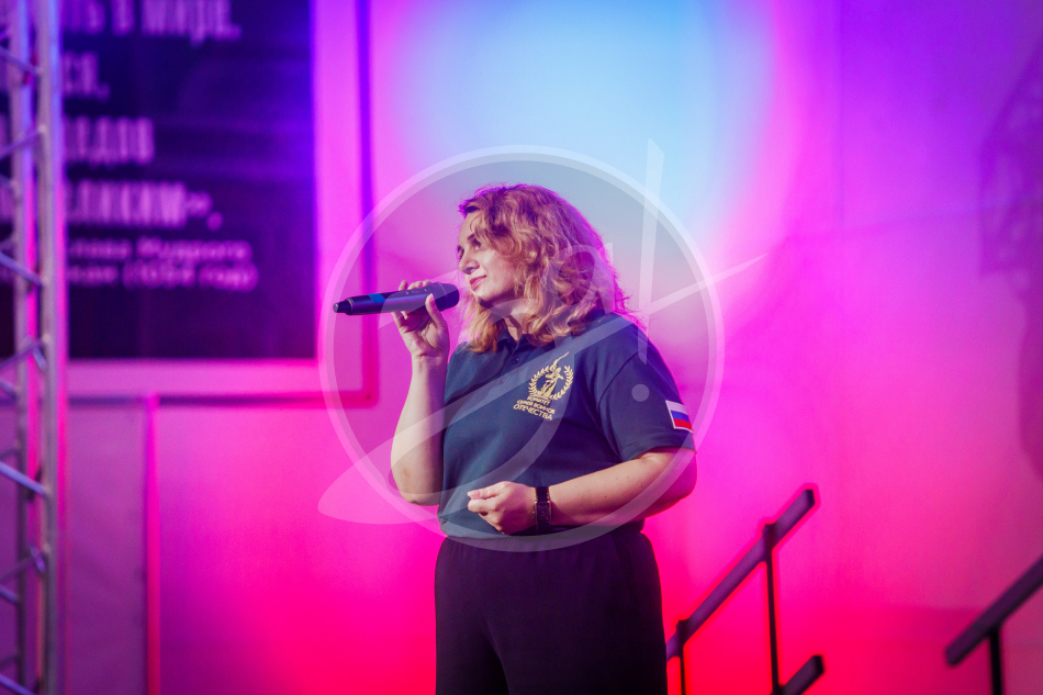 Связующая нить