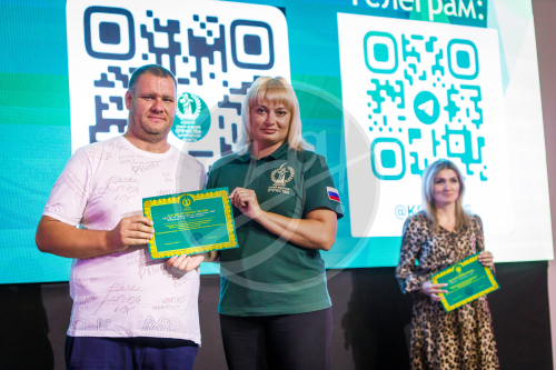 Связующая нить