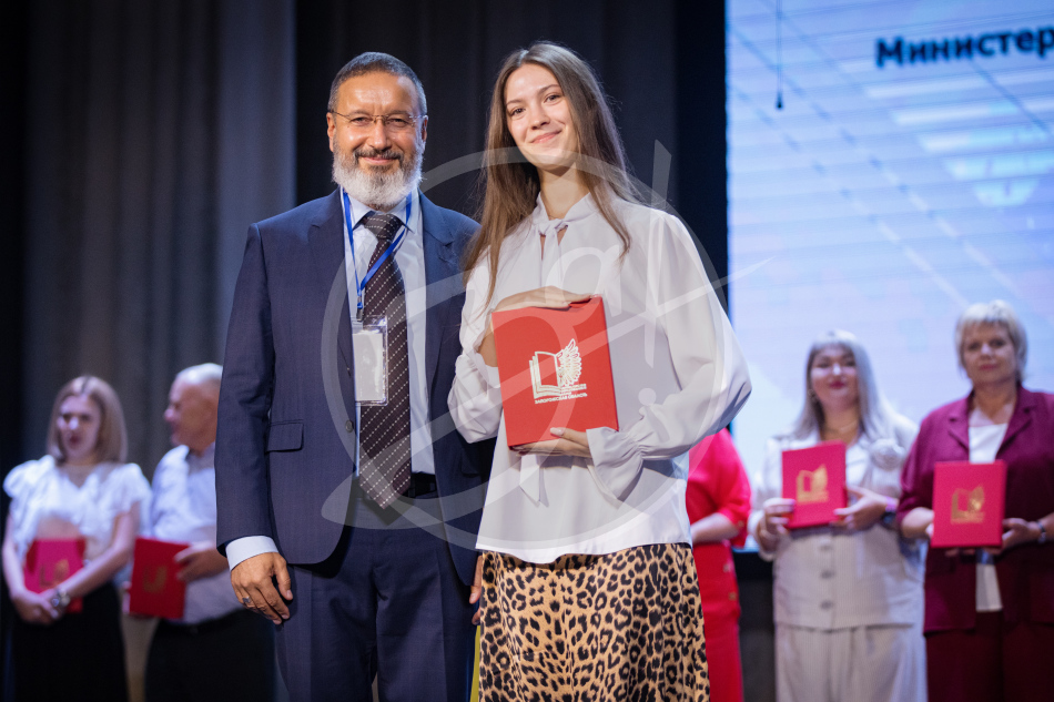 Педагогическое совещание