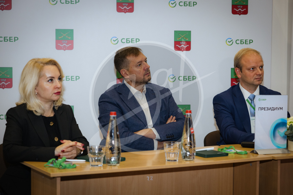 Перспективы внедрения искусственного интеллекта в разные сферы жизни обсудили на сессии дизайн-мышления от Сбербанка «AI- трансформация Запорожской области»