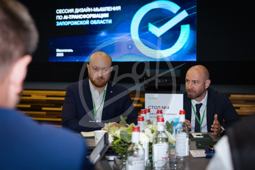 Перспективы внедрения искусственного интеллекта в разные сферы жизни обсудили на сессии дизайн-мышления от Сбербанка «AI- трансформация Запорожской области»